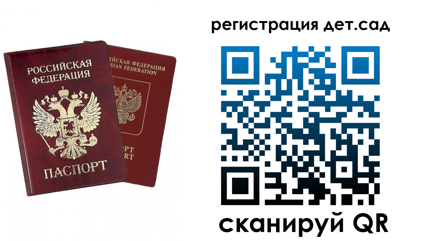 форма 3 в Хасавюрте